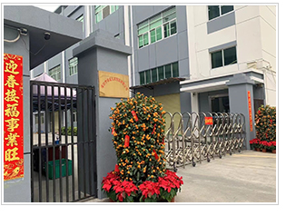 吸塑廠(chǎng) 吸塑廠(chǎng)